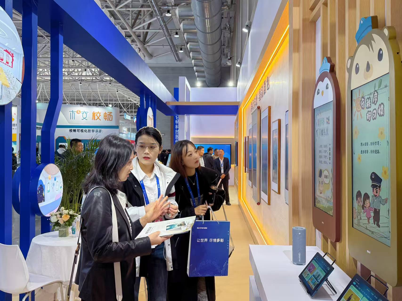 图10