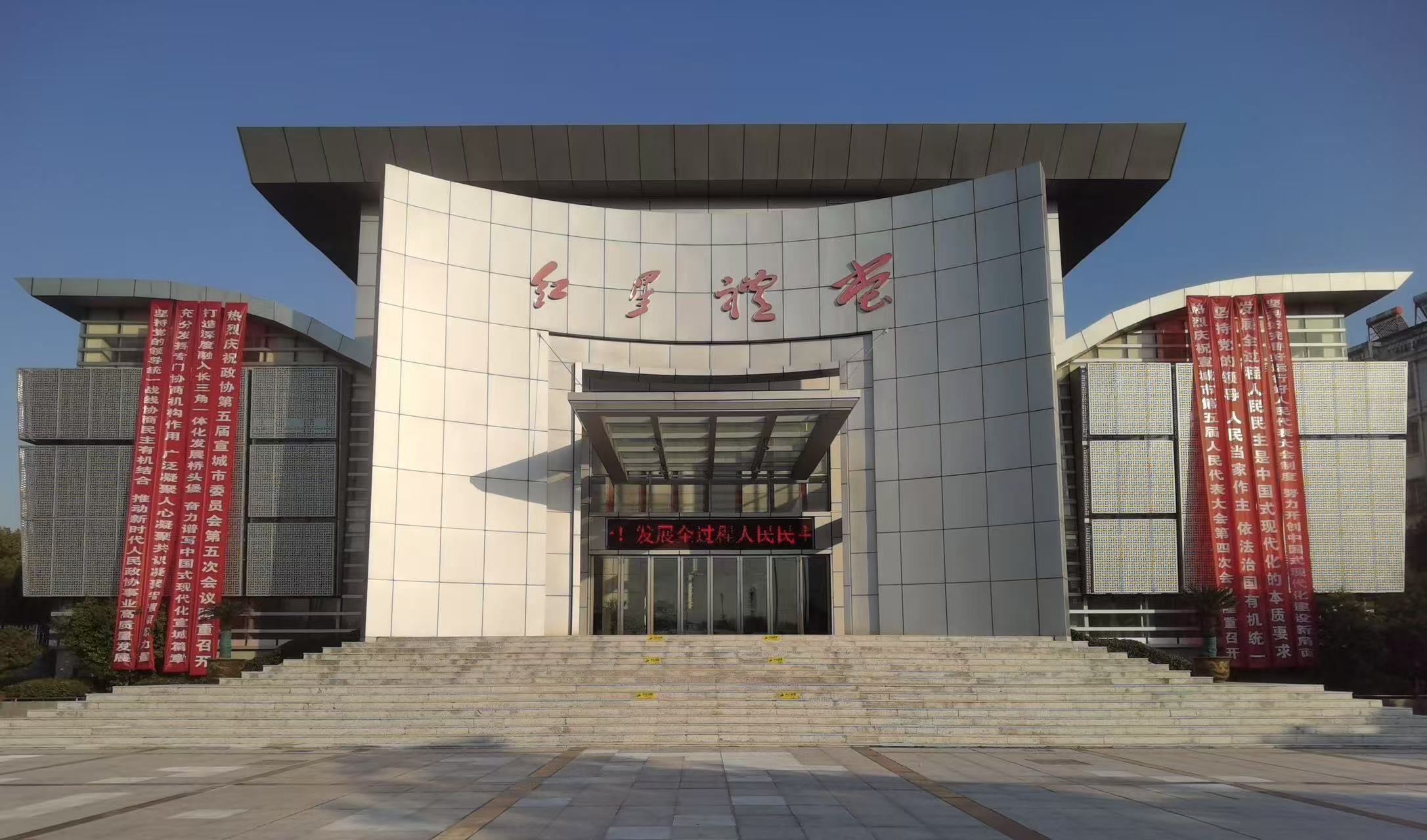 微信图片_20250112155510 微信图片_20250112155510