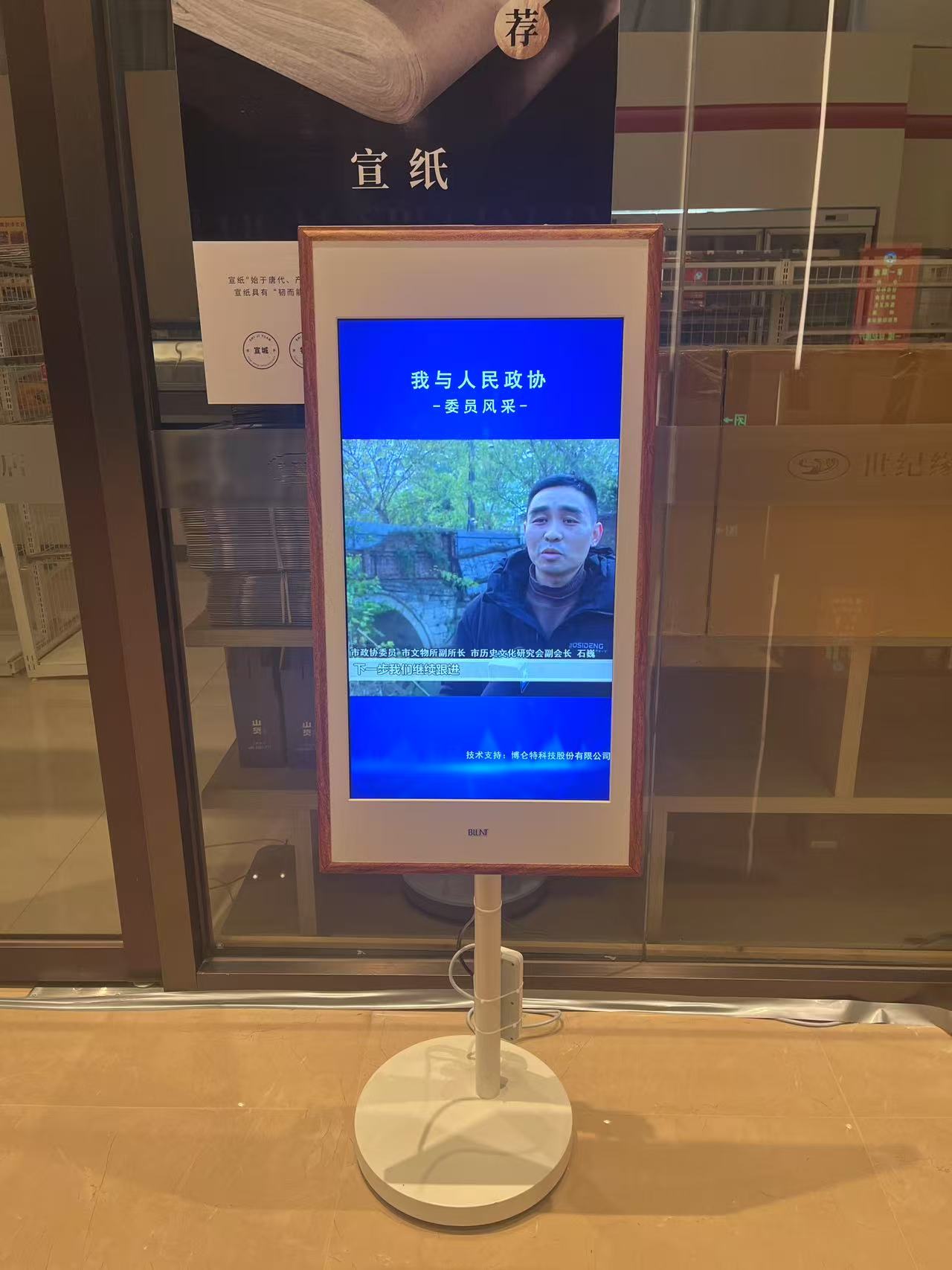 微信图片_20250112161053 微信图片_20250112161053