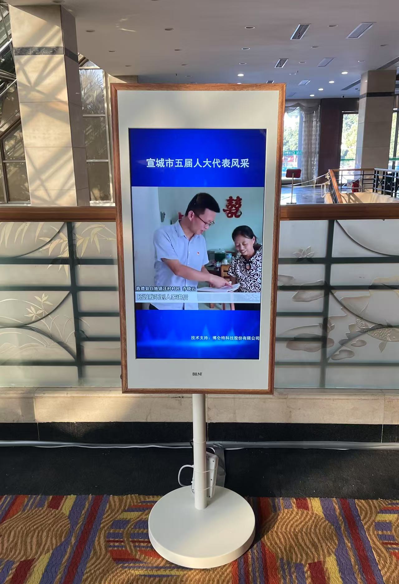 微信图片_20250112161101 微信图片_20250112161101