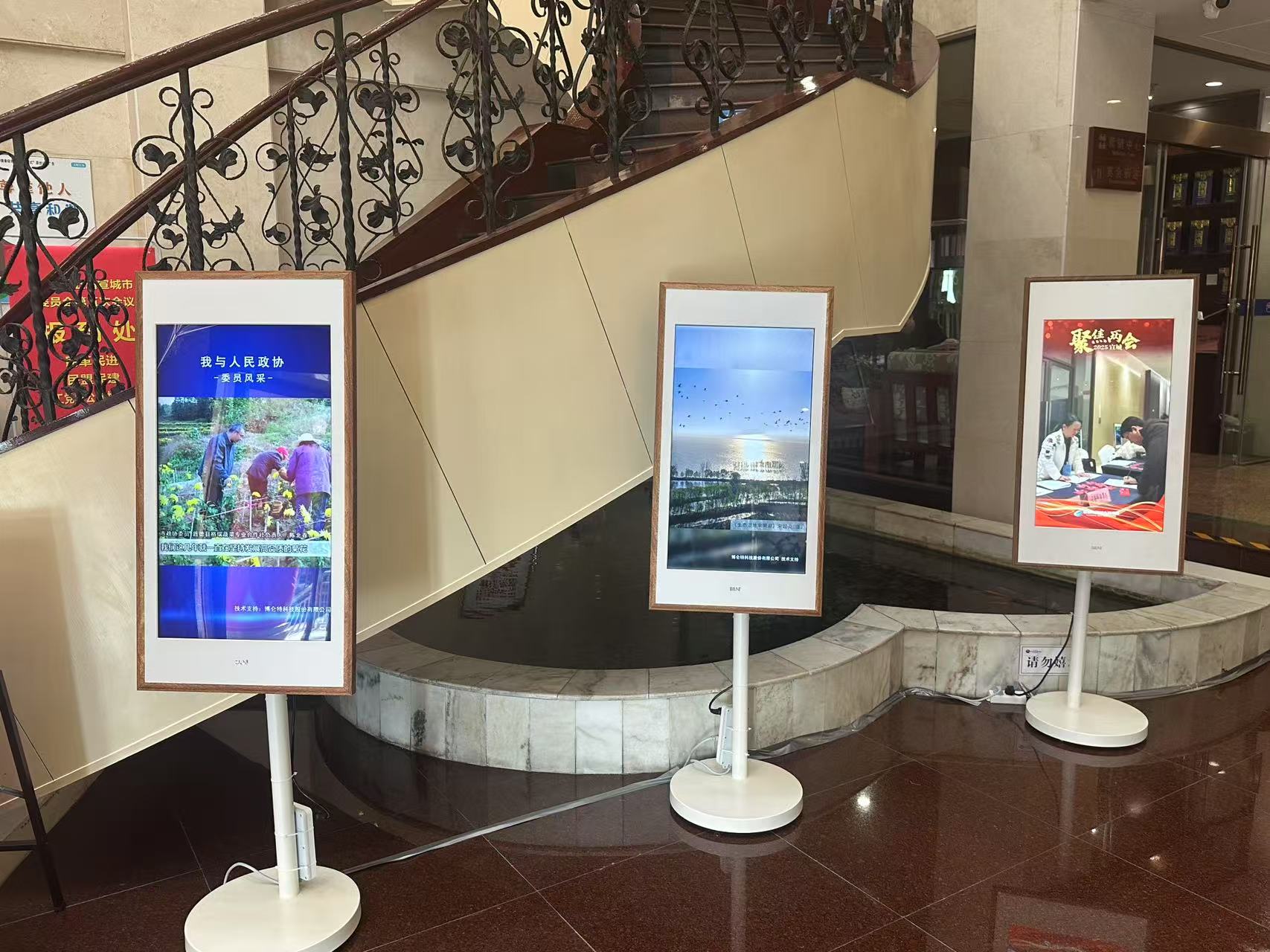 微信图片_20250112162052 微信图片_20250112162052