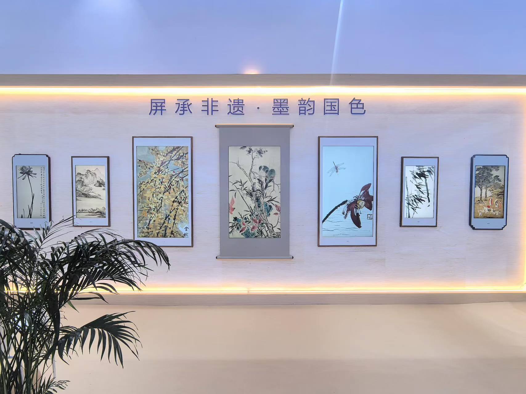 微信图片_20251025161455_362_14